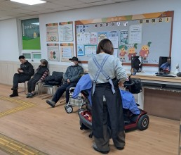 2026년 1월 20일  이미용봉사